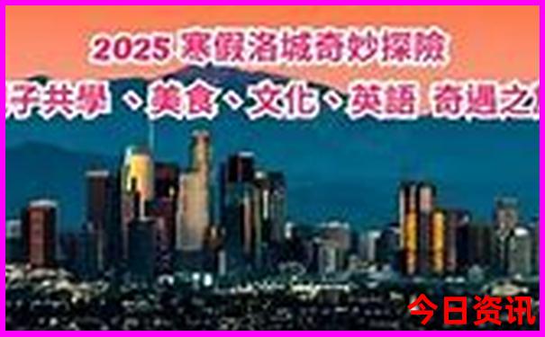六七月份哪里旅游最好
